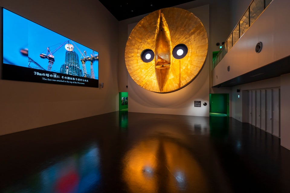 万博記念公園 EXPO'70パビリオン別館